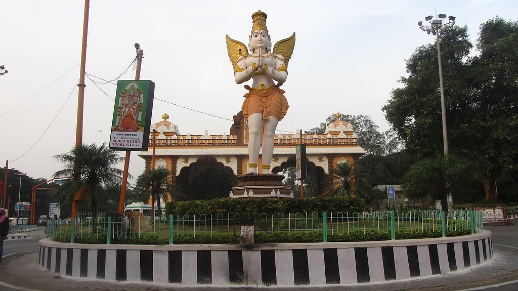 തിരുപ്പതി