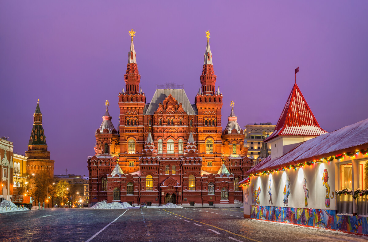 Wander Russia, Create Connection